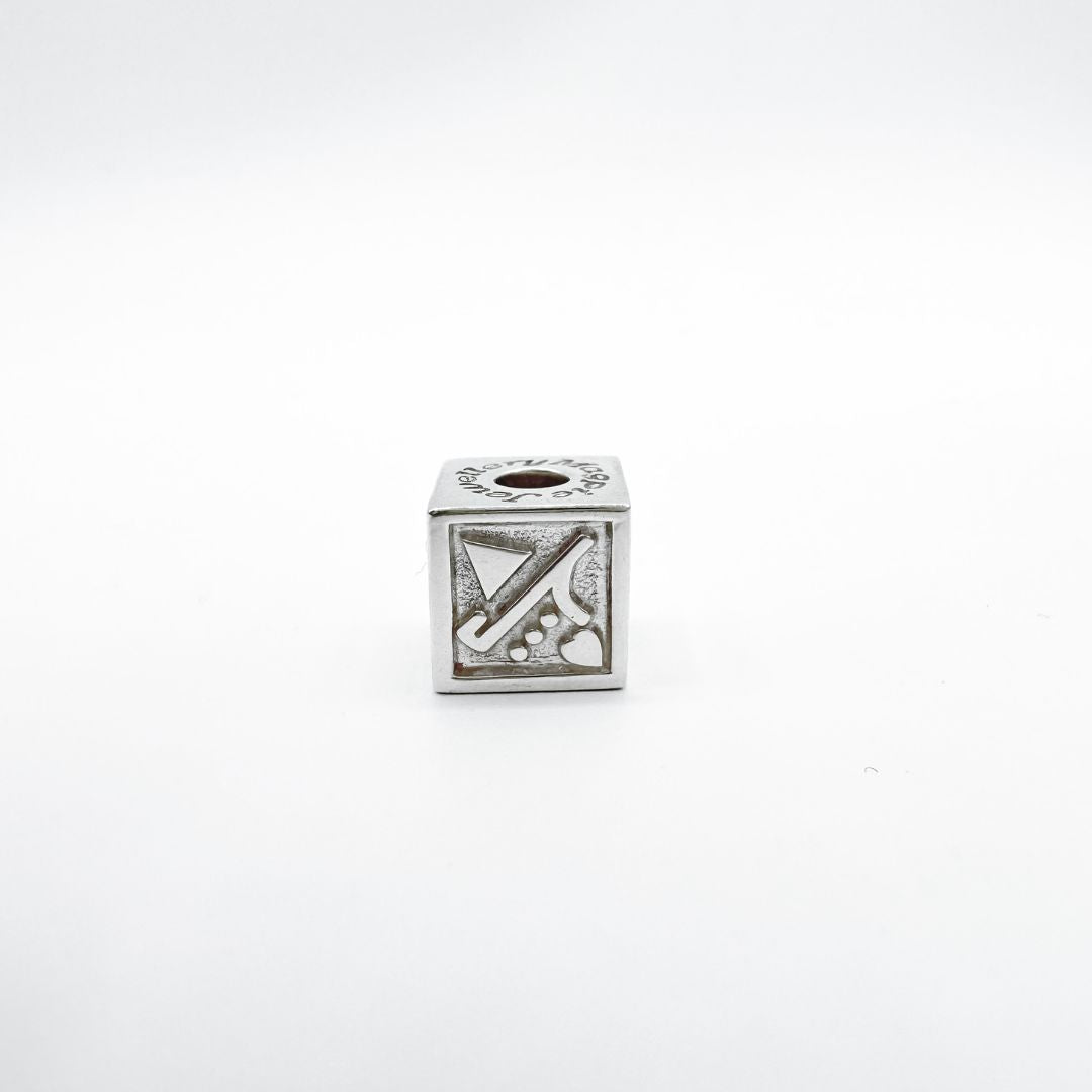 CODE CUBE Bead